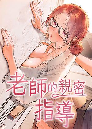包子漫画在线漫画阅读新番上线